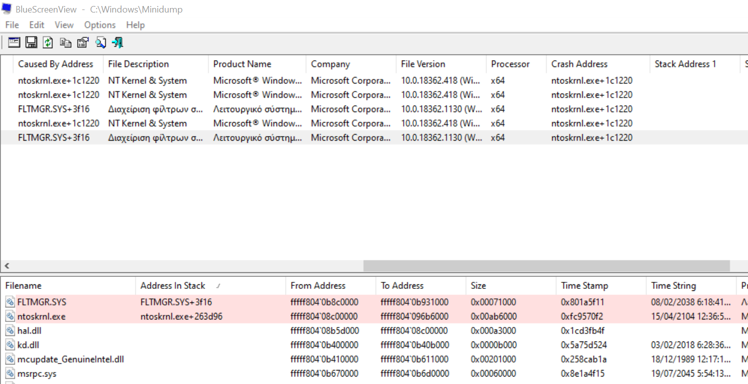Multiple BSOD - Memory_Management on ACER Laptop probably driver related e51e389c-2611-4406-9d85-5bcf880f62f1?upload=true.png