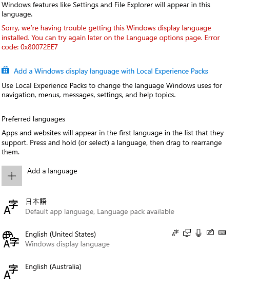 windows 10 1809 Error: 0x080072EE7 e578507a-3a0f-4694-aecd-4bf46cb8f9c3?upload=true.png