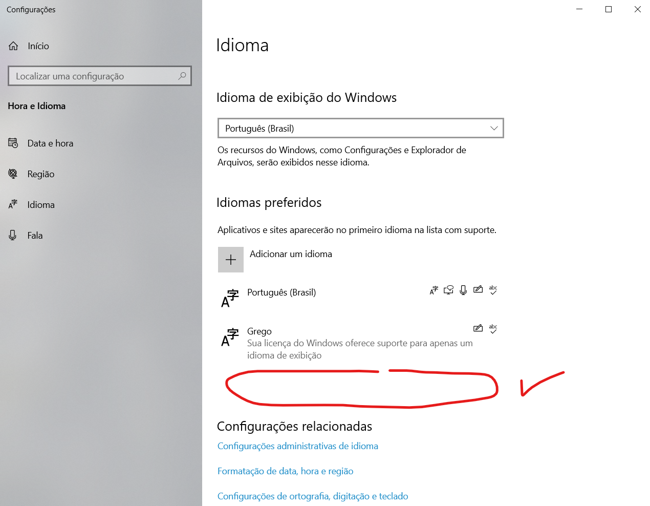 [Keyboard menu] OL - Other language: how to remove it? e6beae58-27c9-42d3-a61d-3888938fcd21?upload=true.png