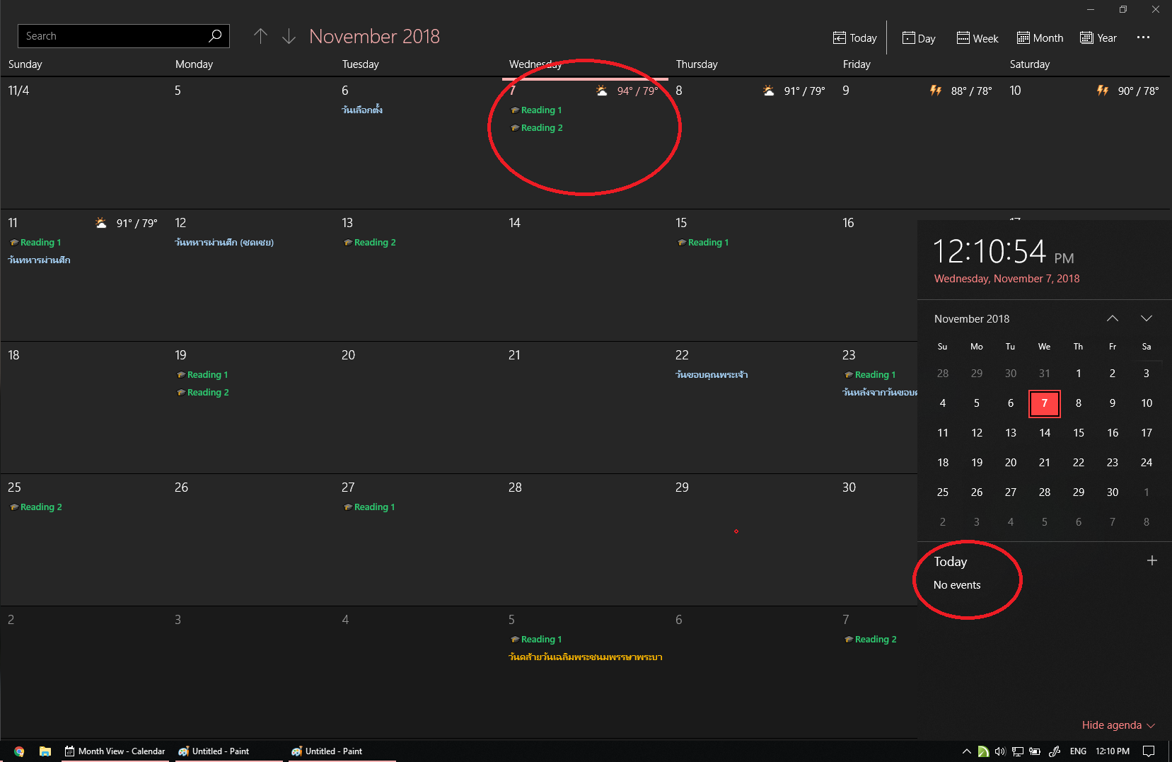 Events in my calendar not shown in Agenda Windows 10 e826a979-99ea-4f99-ba78-d319a9ee9b5b?upload=true.png