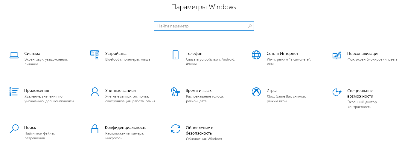 Win10 display language doesn't change e89c745a-7e95-4929-98d5-8b41a586094a?upload=true.png