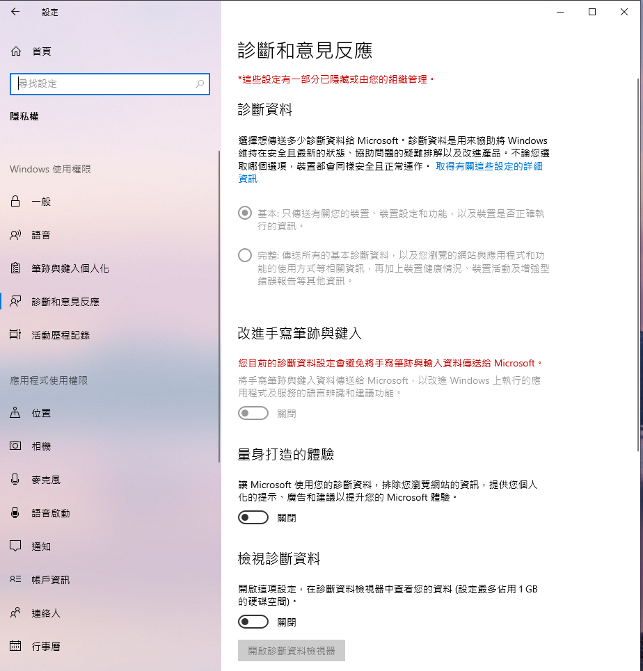windows e8c08692-e838-49ea-9a66-096017f41a00?upload=true.png