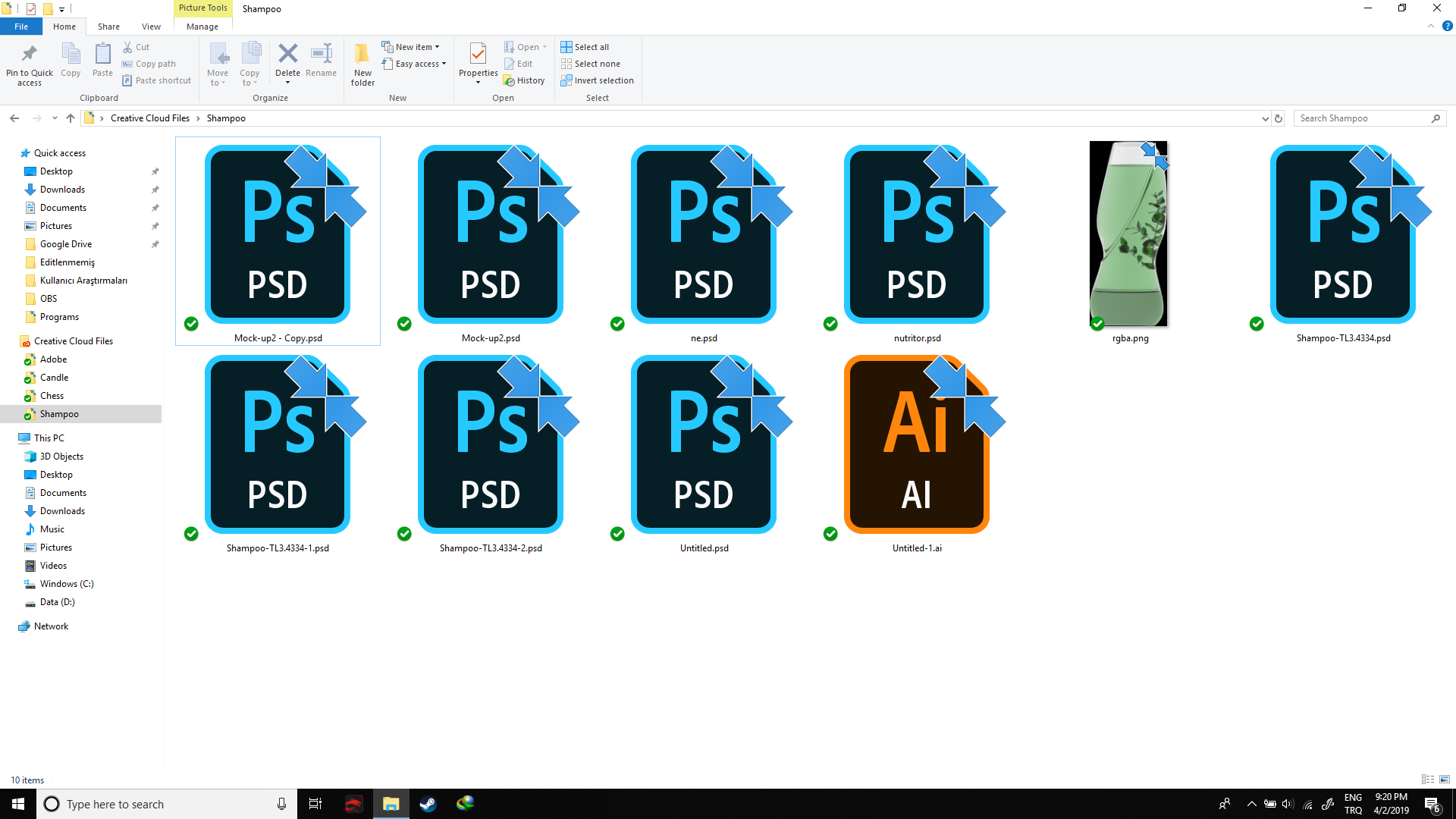 One Drive Icon On The File Explorer e8e68be5-a50d-418d-a0e0-27243590bc4f?upload=true.png