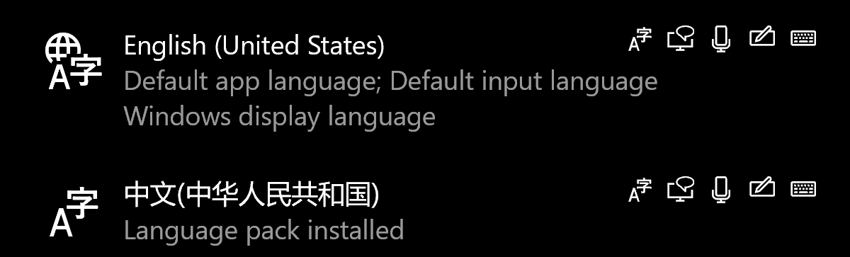 Weird Font and size of Chinese characters on Windows 10 English edition e9465ec1-ea22-4c1a-aa68-8029abe4475b?upload=true.png
