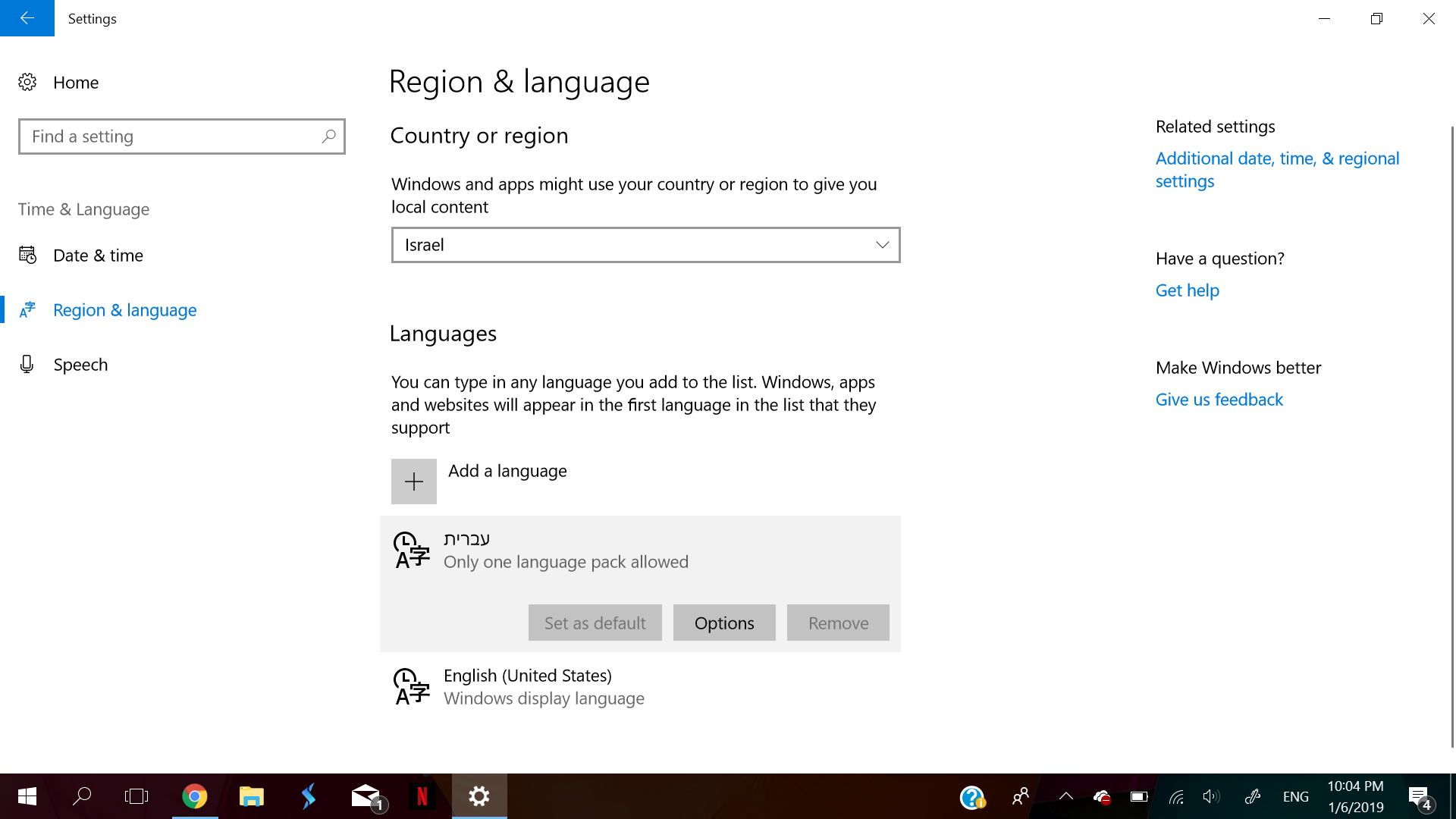 Lanuage ea17d050-472b-4e0f-af05-e04a82a6b7c6?upload=true.png