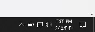 Computers showing weird symbols. ea851a7b-c67e-4c37-86c6-094bbbc87188?upload=true.jpg
