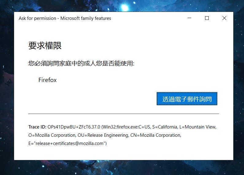 firefox eb4fb0c3-5429-4f36-97bb-f6b0844a4aeb?upload=true.jpg