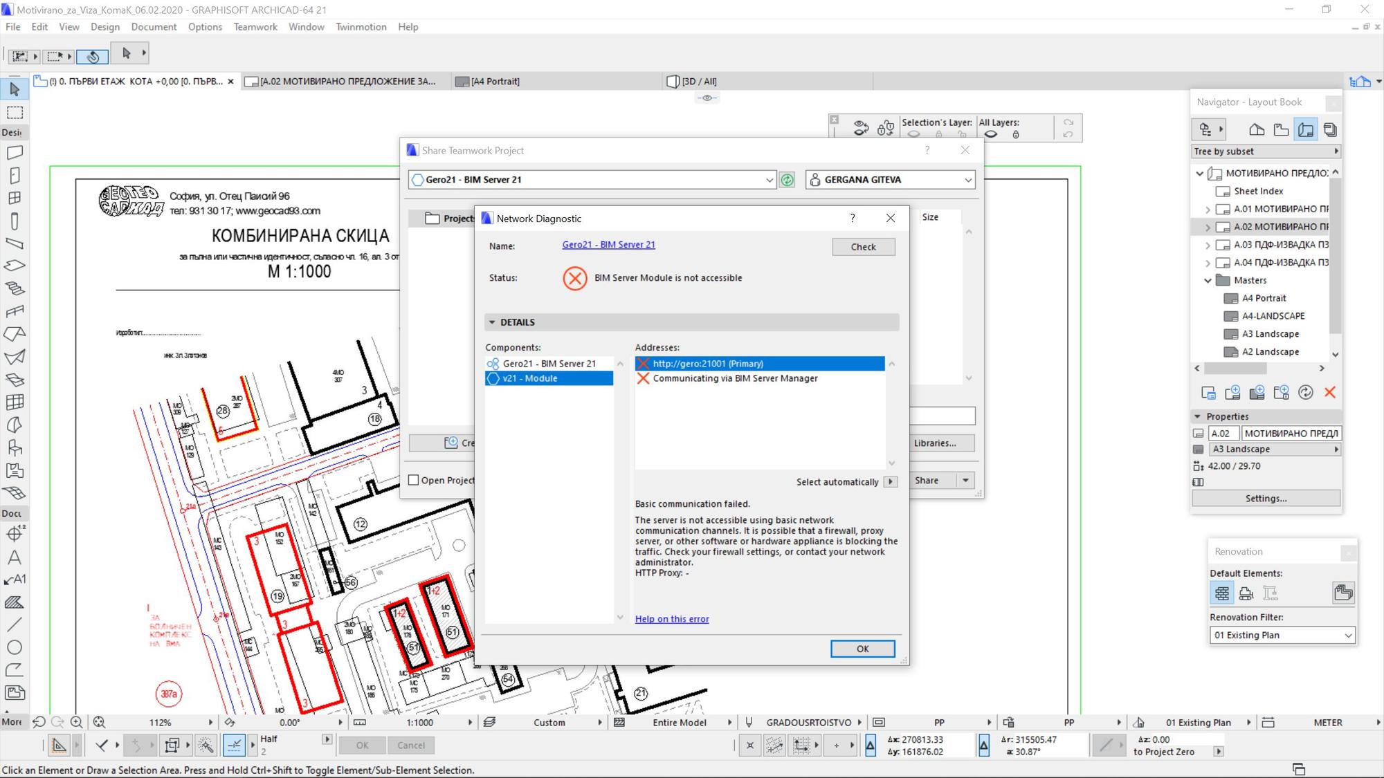 Windows 10- Archicad Bim server issue eb62dbb3-ed4b-40fd-b913-a7f5415ceb29?upload=true.jpg