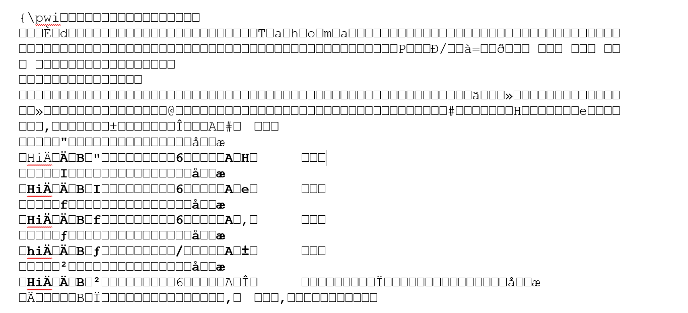 How to open pwi file from handheld computer(Scanner) on PC with Windows 10 and word 365 ebd21d50-9106-4186-9ebf-8a0e3bdd7cbf?upload=true.png
