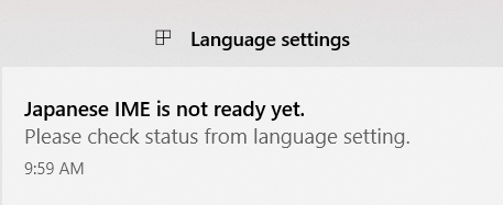 Japanese IME does not work on Windows 10 Version 2004 ebe8f7bd-25b8-45b4-8909-b97cb2eaa2d2?upload=true.png