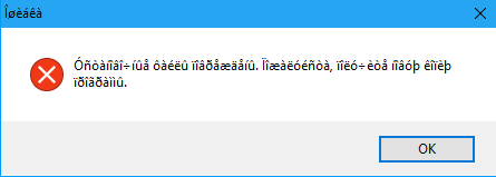 on win10~11, in non-latin keyboard layout like CJK, first typing is ALWAYS english.copied... ed546e10-7d9b-4859-a6cc-db1c35f55513.png