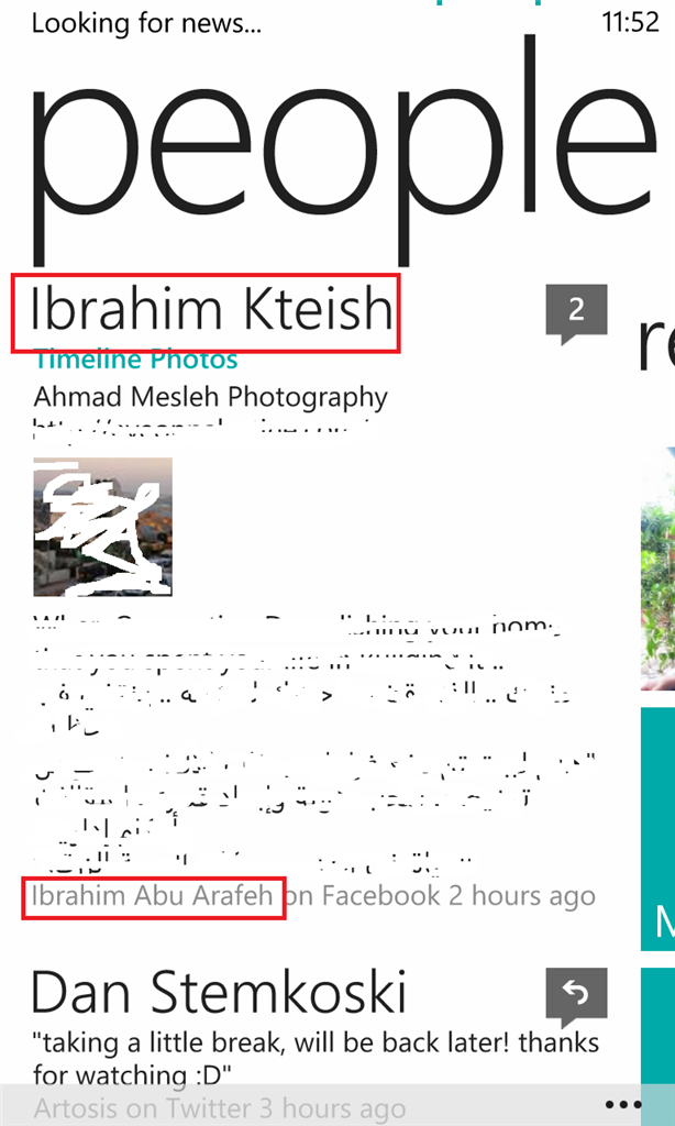 Ibrahim edaca3fd-7a1d-4789-8c18-2827c3f94157.png