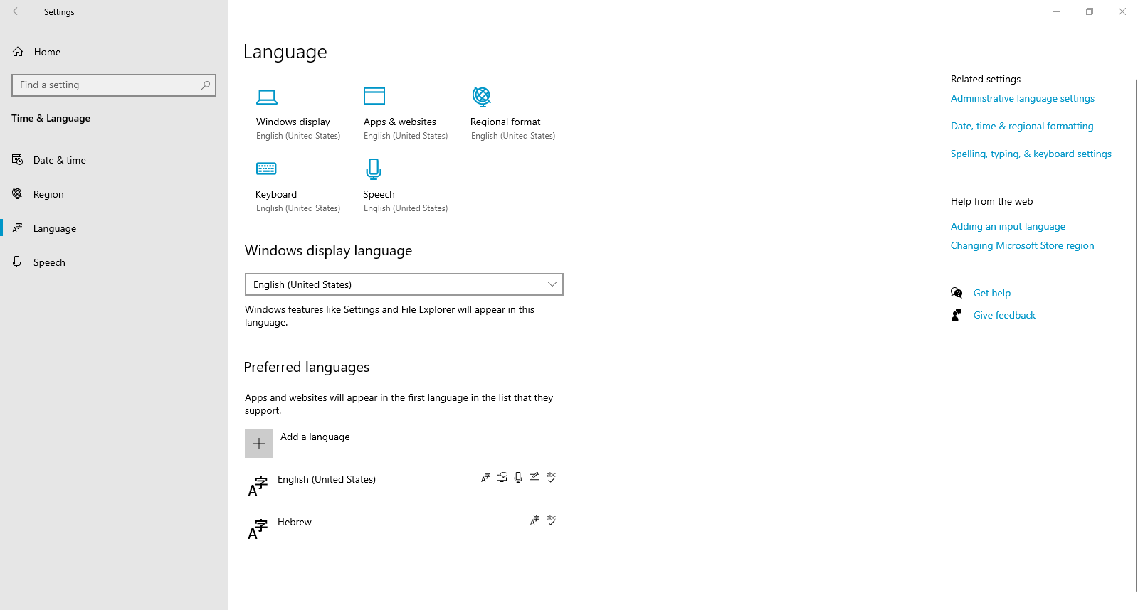 Undeletable Extra Latin Languages edbc34c4-6770-4205-8e3b-2e702055307b?upload=true.png