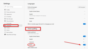 Enable or Disable Spell Checking in Edge browser for a specific language Edge-Enable-Spell-Check-300x169.png