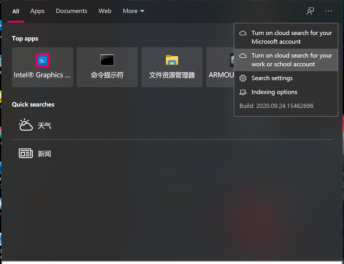 [Emergency] I need to report an issue with the "Search interface text display exception" to... ef082845-df1b-42c4-951a-705330598460?upload=true.png