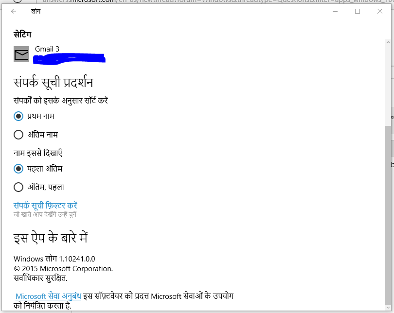 Few of my window 10 apps names are in Hindi and some are in English and I can't seem to... ef7a9940-4d6b-403e-9165-677ea2be89e4.png