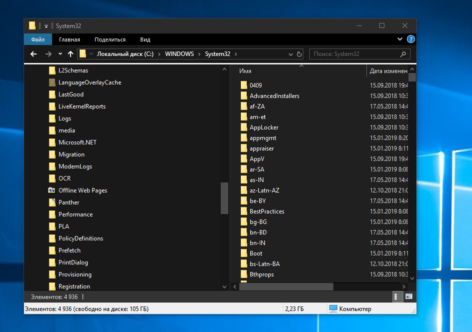 1809 dark theme bug efc72f03-7018-4bb3-b4fa-9e9a76914048?upload=true.jpg