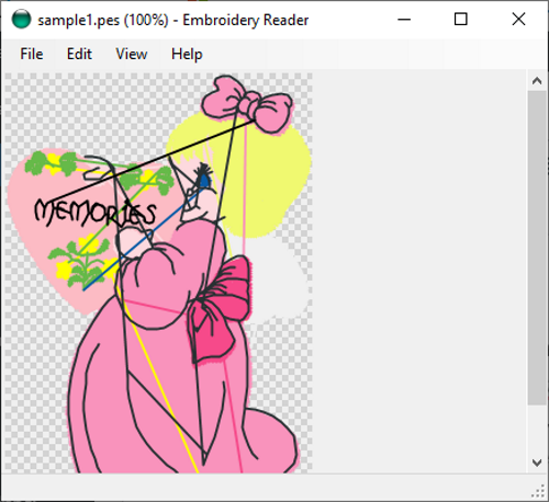 What is PES file? How to open and view PES file in Windows 10? embroideryReader_what-is-pes-file_how-to-view-pes-file-windows-10.png