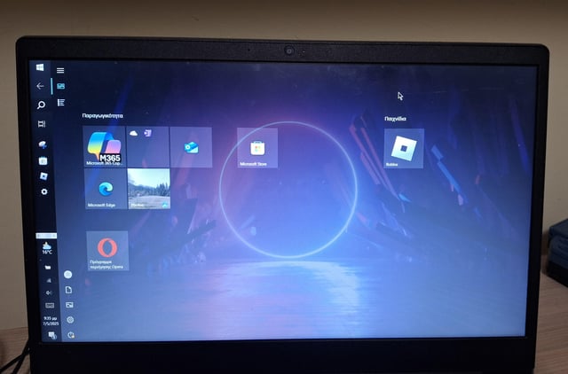 Does anyone know how to turn my home screen back to normal? emnjfn7lmeze1.jpg