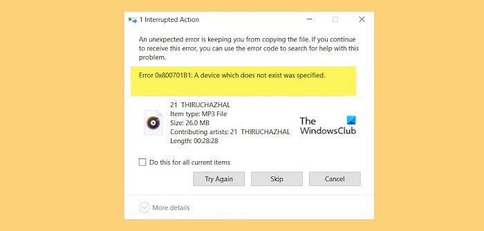 Fix Error 0x800701b1, A device which does not exist was specified Error-0x800701B1.jpg