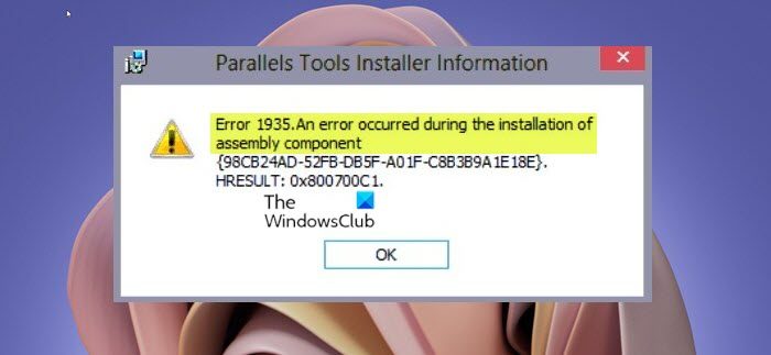 Error 1935 An error occurred during the installation of assembly component Error-1935-An-error-occurred-during-the-installation-of-assembly-component.jpg