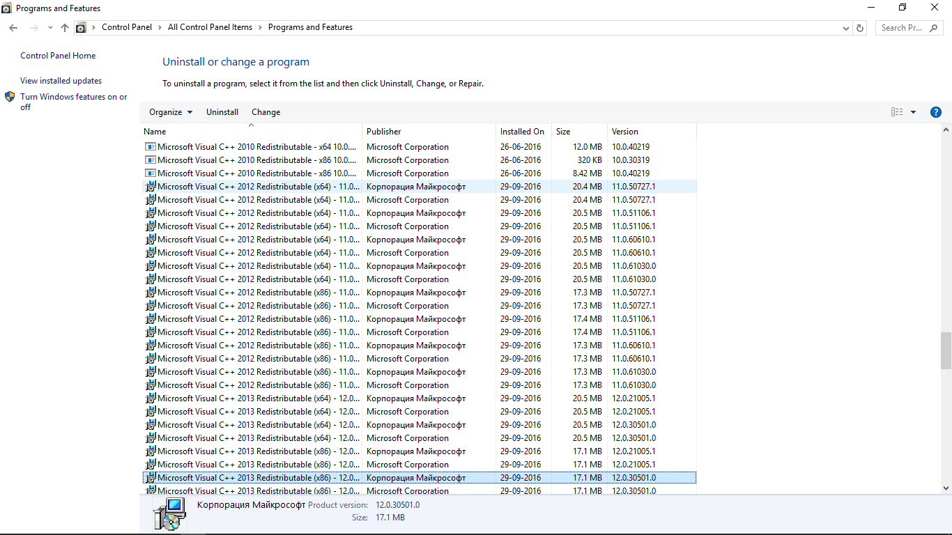 Microsoft Publisher 2013 always defaults to File on the ribbon EtwqX.png