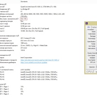 version 4 of Intel Xeon E5-1620 taken off approved list? ExL2Hj7y.jpg