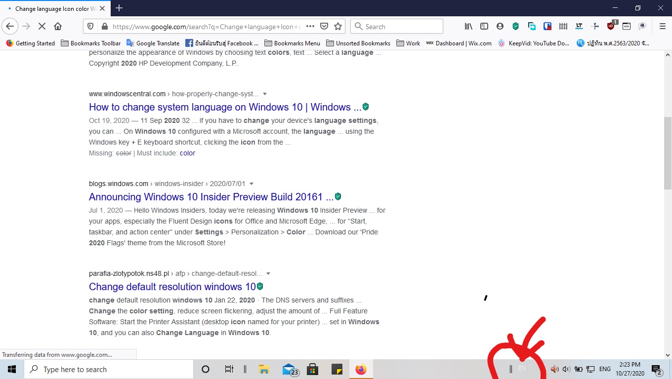 Language Icon in Taskbar f06387ab-3e54-4801-b742-e5b38c48570a?upload=true.jpg