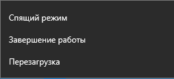 Upgrade to Windows 10 1809 f08c5182-3a8a-47a9-bc4c-b1e5609b6248?upload=true.png