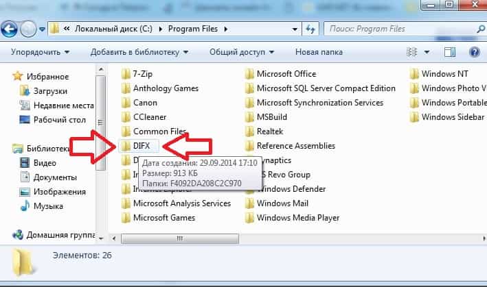Can I still see the combined length of selected videos in Windows Explorer? f16a0271-b239-4c24-aae1-a4192d590f17.jpg