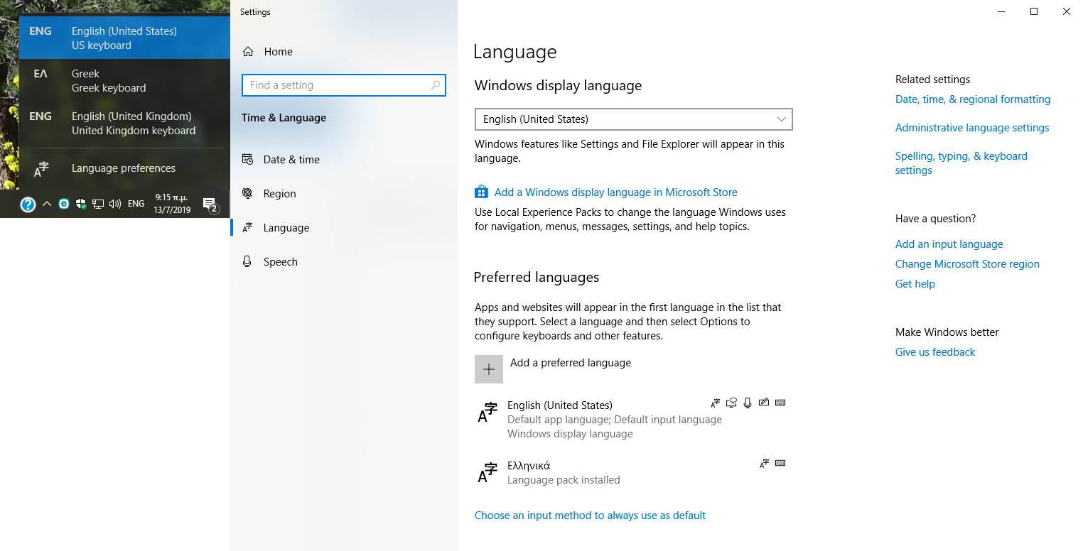 Keyboard language appearing from nowhere f170cc27-29d1-4d87-a2bc-5332b227608a?upload=true.png