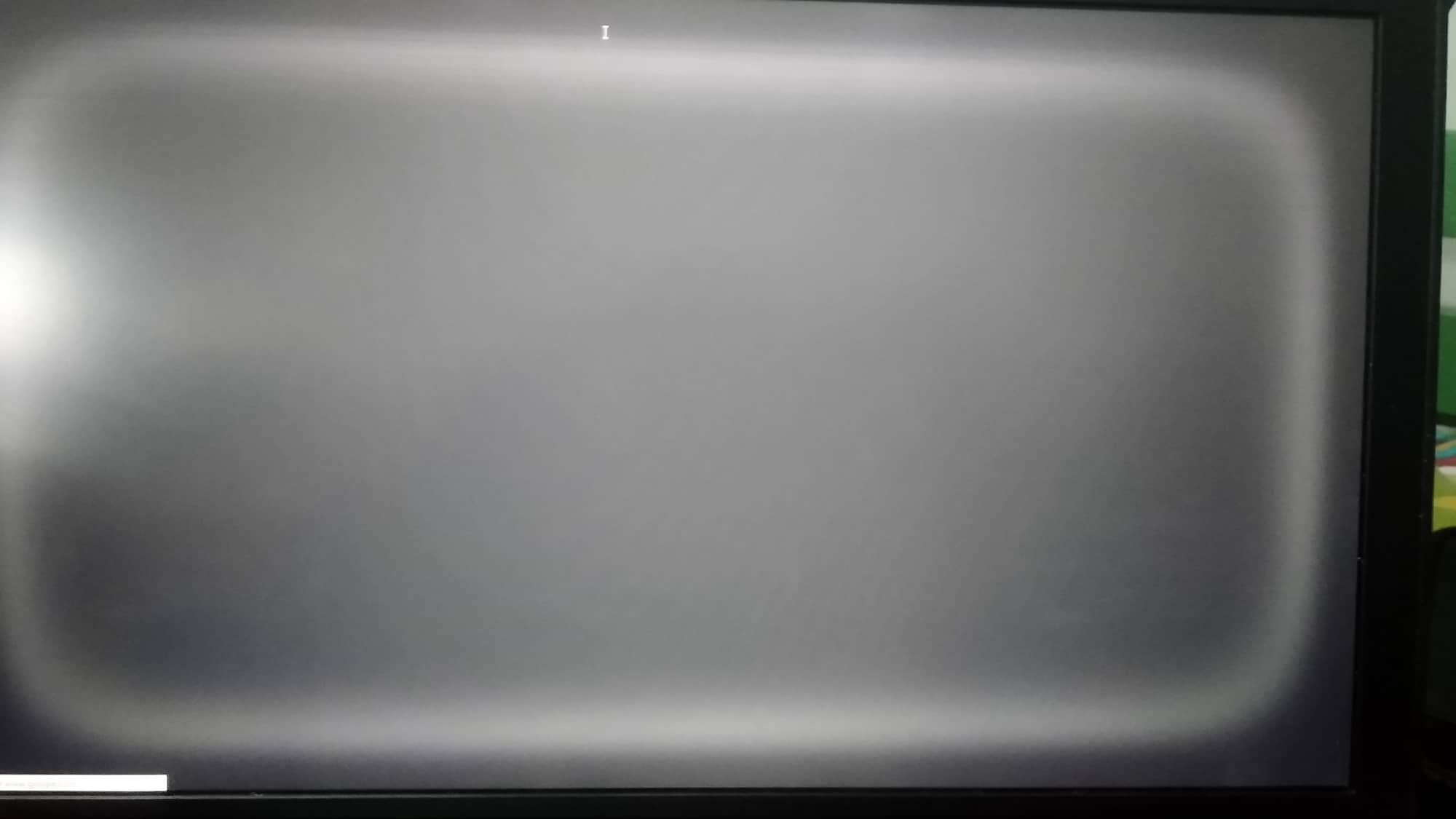 White shady border around screen f17ea120-8a10-44da-b431-fa01728144cc?upload=true.jpg