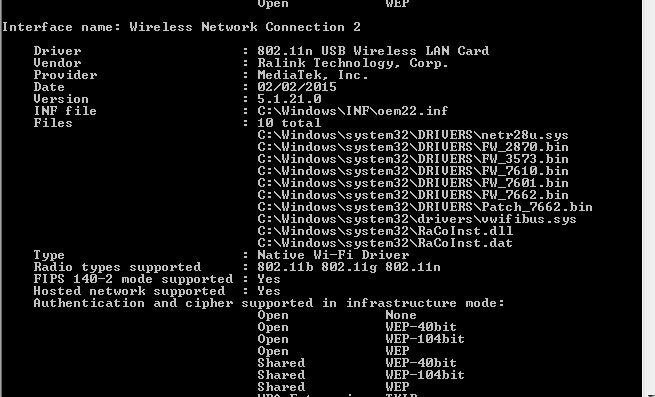 How to create virtual router windows 10 f511b1a1-67fe-4f65-bc45-8a3363ba5389?upload=true.jpg