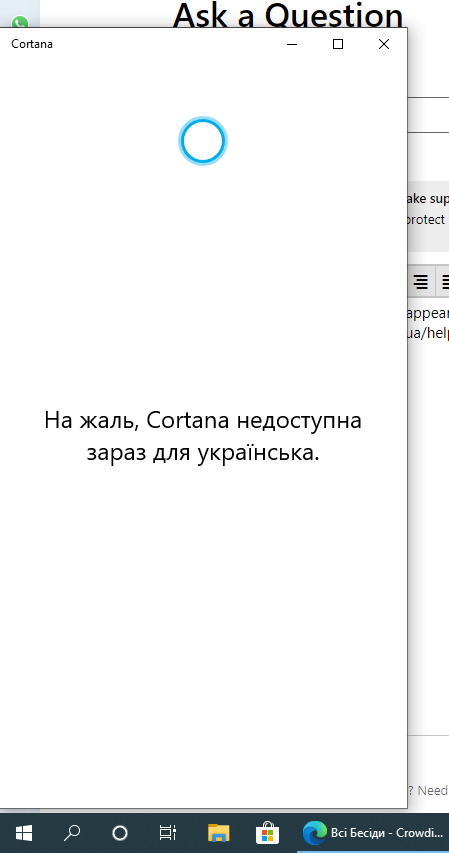 Please create support for voice access of the Ukrainian language f7d53fea-9d96-44e5-b3c1-f03677113fd4?upload=true.png