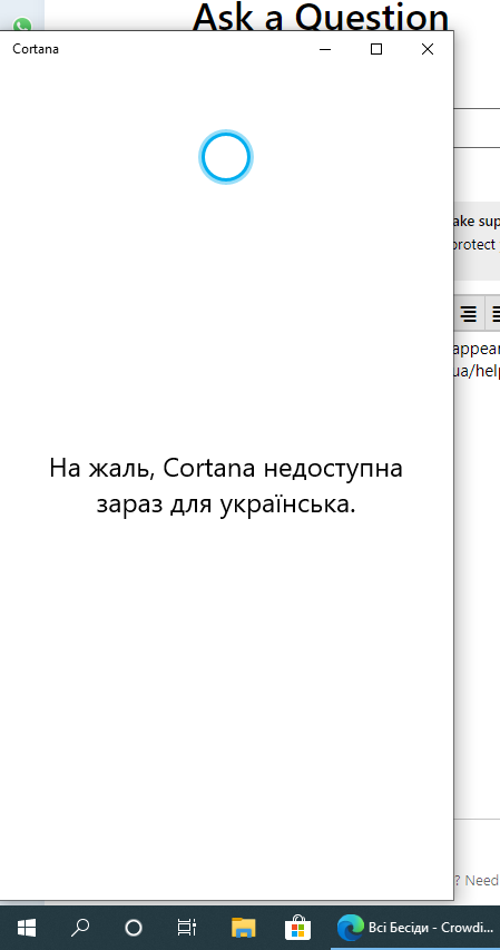 When will Cortana speak Ukrainian? f7d53fea-9d96-44e5-b3c1-f03677113fd4?upload=true.png