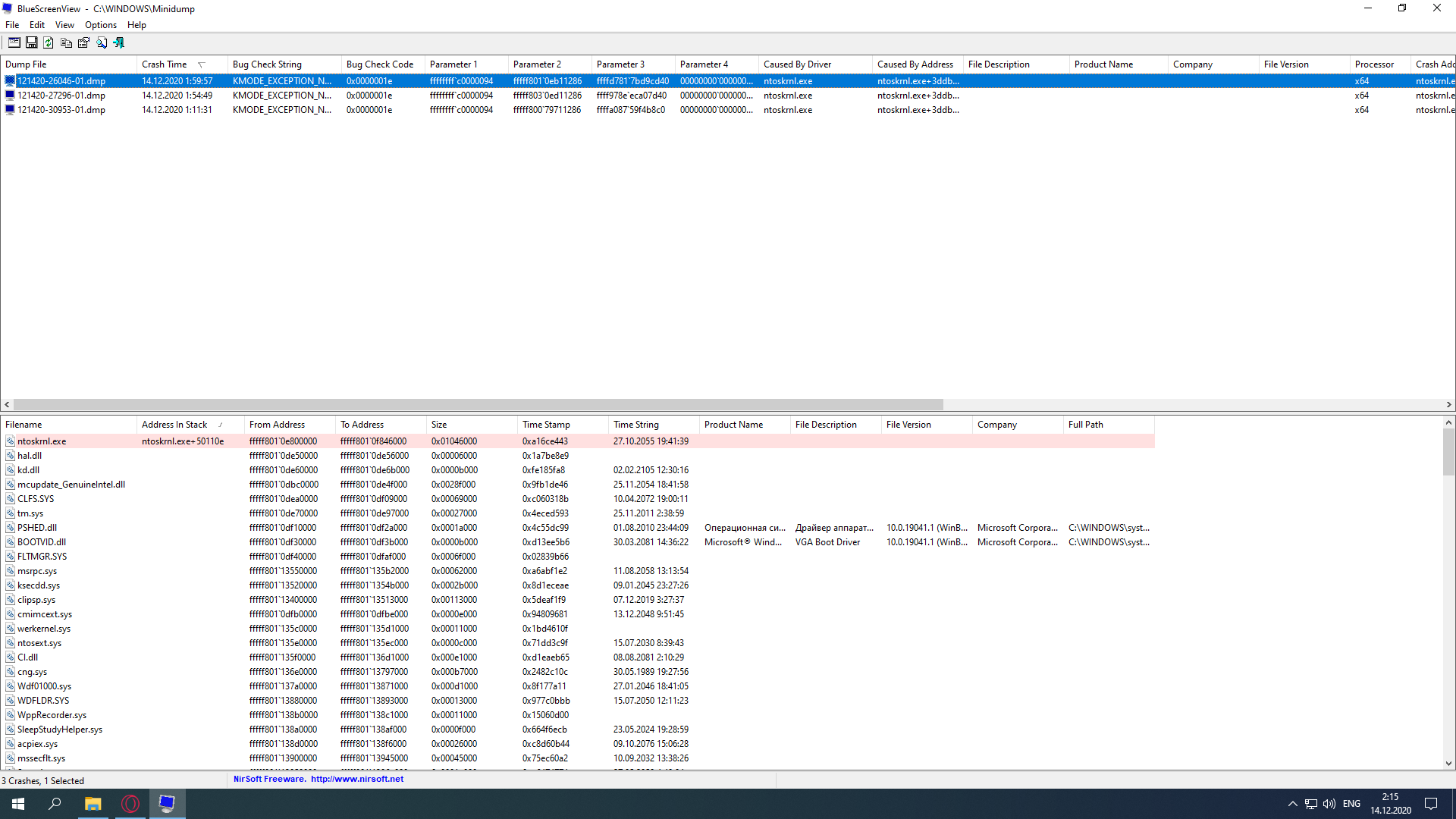 BSOD KMODE_EXCEPTION_NOT_HANDLED ntoskrnl.exe f844543e-e6f0-465f-94e4-3e5b3936b47b?upload=true.png
