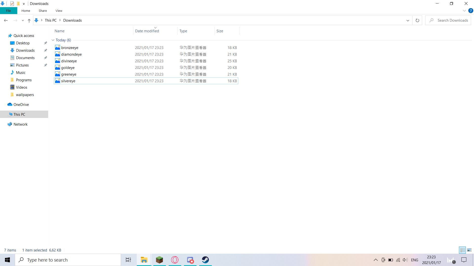 Asian characters appearing on any image file? f8cd83c7-854a-47fa-86f4-88fde1cf7299?upload=true.png