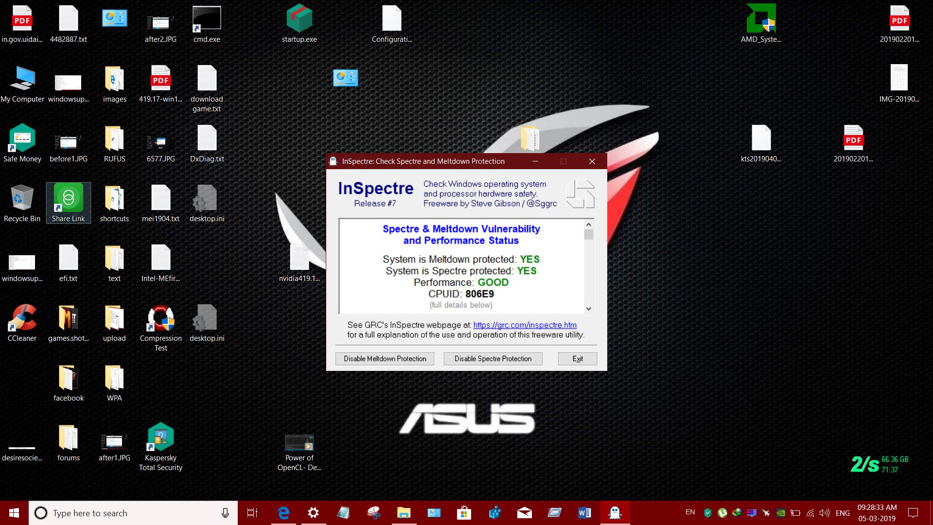 UPDATED INTEL MANAGEMENT ENGINE INTERFACE DRIVER 1904.12.0.1208 WHQL