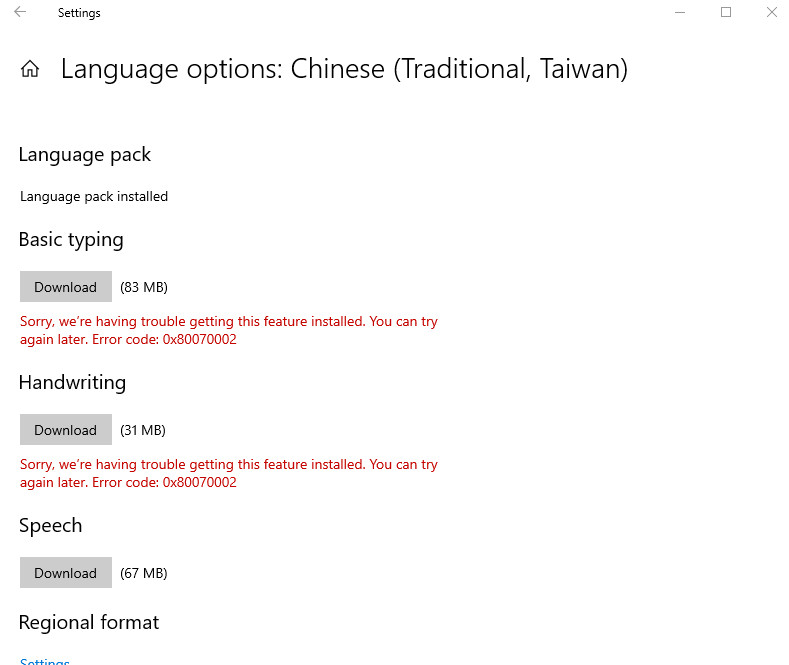 Fail on try to install language f927db94-14db-4f63-9a50-6d9a7845caff?upload=true.jpg