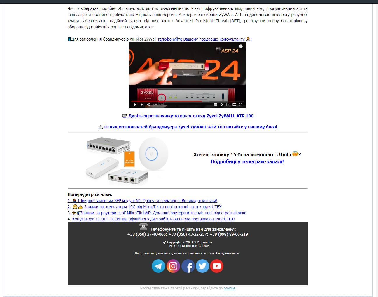 Windows Mail App can't handle css properly fa1151ec-6c9c-4918-a0d9-68ad725de13f?upload=true.png