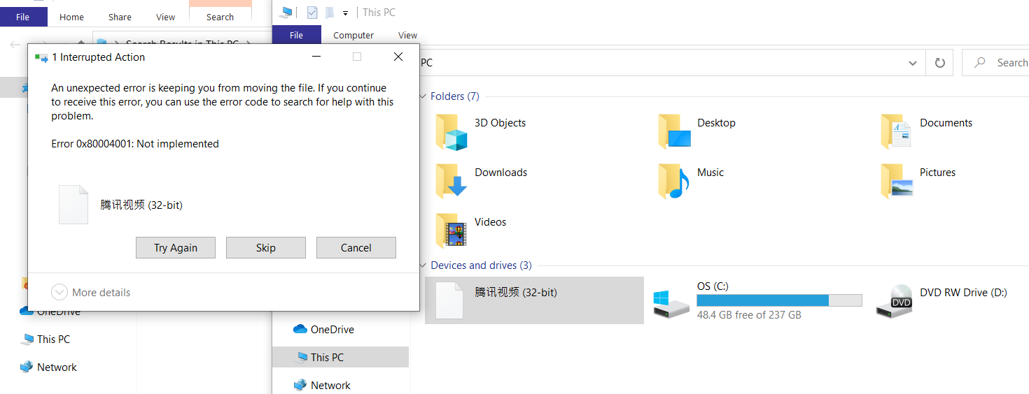 Post-virus remnant cleanup fa8940f8-7fc9-47d6-8672-65253fa023c1?upload=true.png