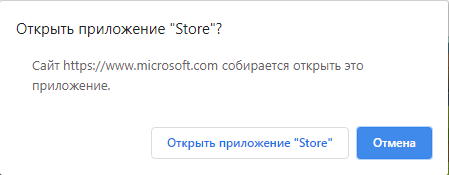 Mincraft for windows 10 && windows store faca7645-9128-4337-af18-1460419cc5b1?upload=true.png