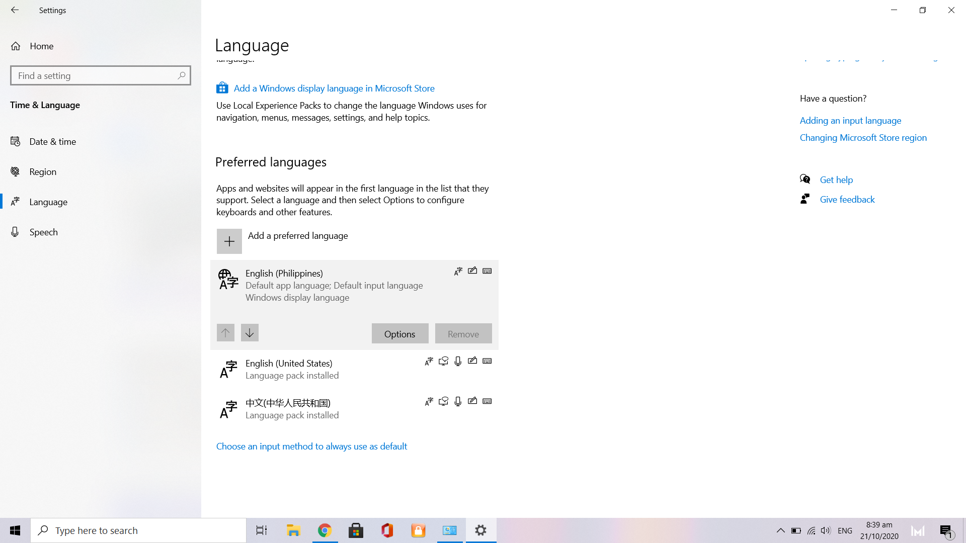 Unable to get rid of keyboard fb7c8a3c-7aa3-4e9c-a6af-6aa70829ad65?upload=true.png