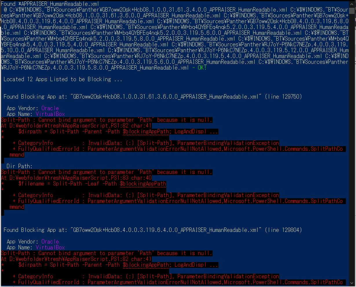 Virtualbox preventing windows 10 update fc6a29ca-70f8-41bd-bc81-a3102d1e3acf?upload=true.png