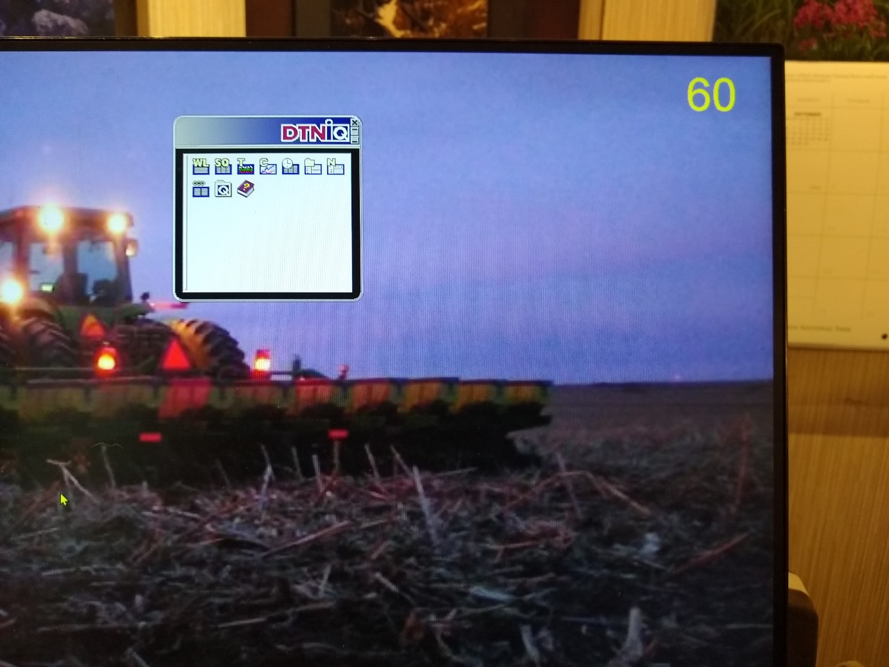 remove screen brightness fc9e463f-1135-45d6-a537-eb2926ad397a?upload=true.jpg