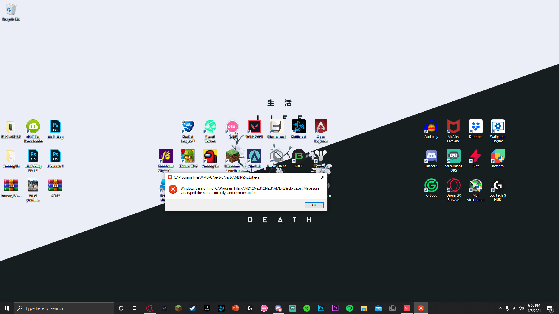 Windows cannot find .exe file. fcc68cfc-ecef-455c-9343-b761b14d7da2?upload=true.png