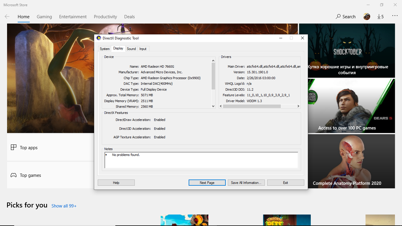 Forza Horizon 4 FH501 any chance to fix? fe52215a-d2a9-4c99-a05e-021dc5c18f87?upload=true.png