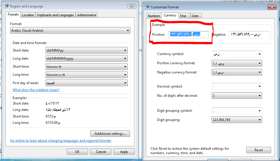 Arabic Numbers format - issue if the number followed by any character fe620dec-0d6c-4543-8946-852813ca686b?upload=true.png