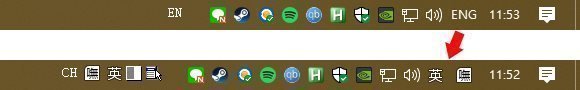 Is there a way to remove the superfluous IME buttons in the system tray? ff9f11d2-e362-4f77-a28a-dc9d2a3d3f1f?upload=true.jpg