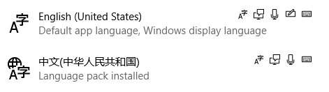 Issues with input language. ffc374ee-d411-472e-9c0a-95533e85972a?upload=true.png